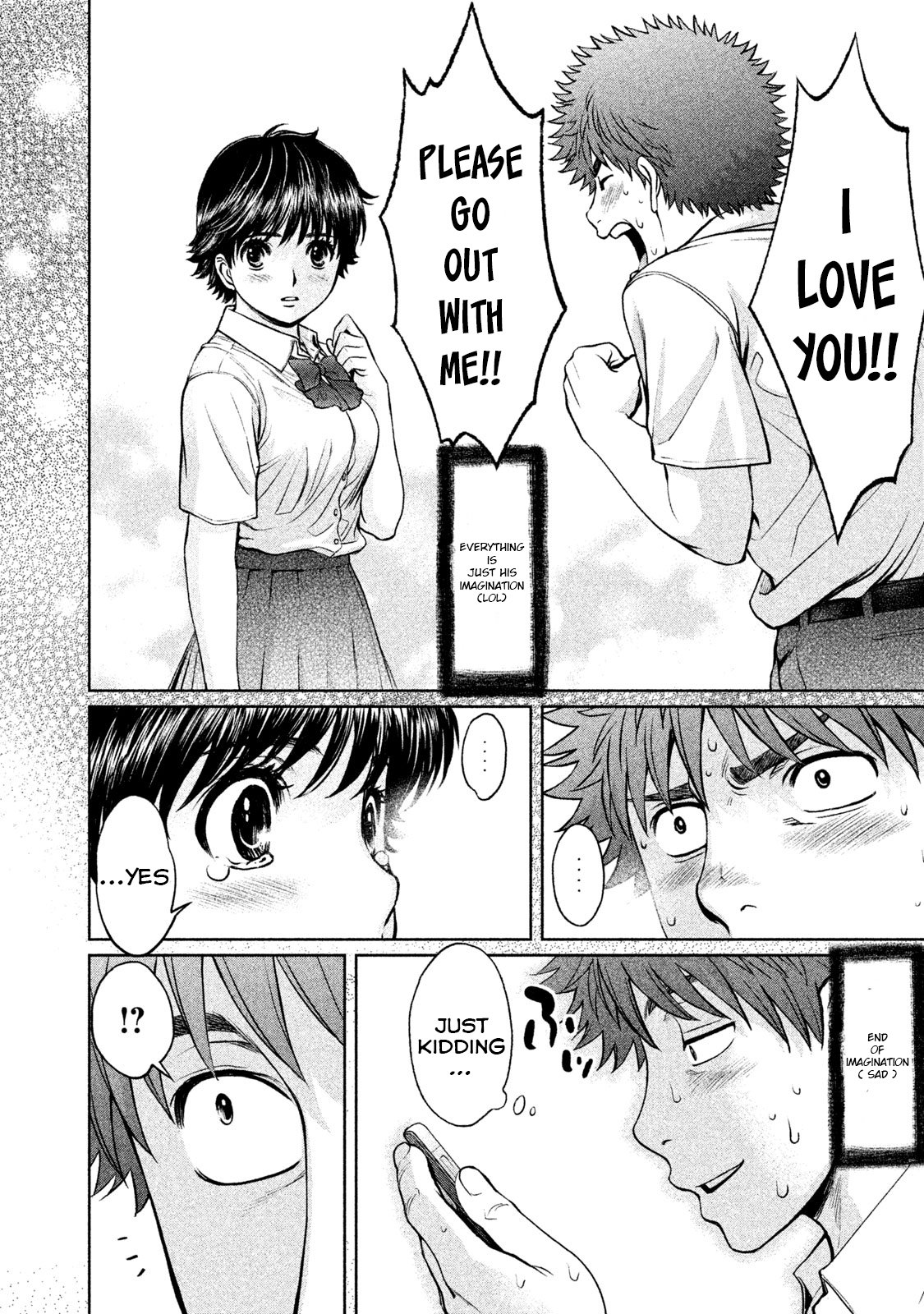 Page 2 of Chapter 182