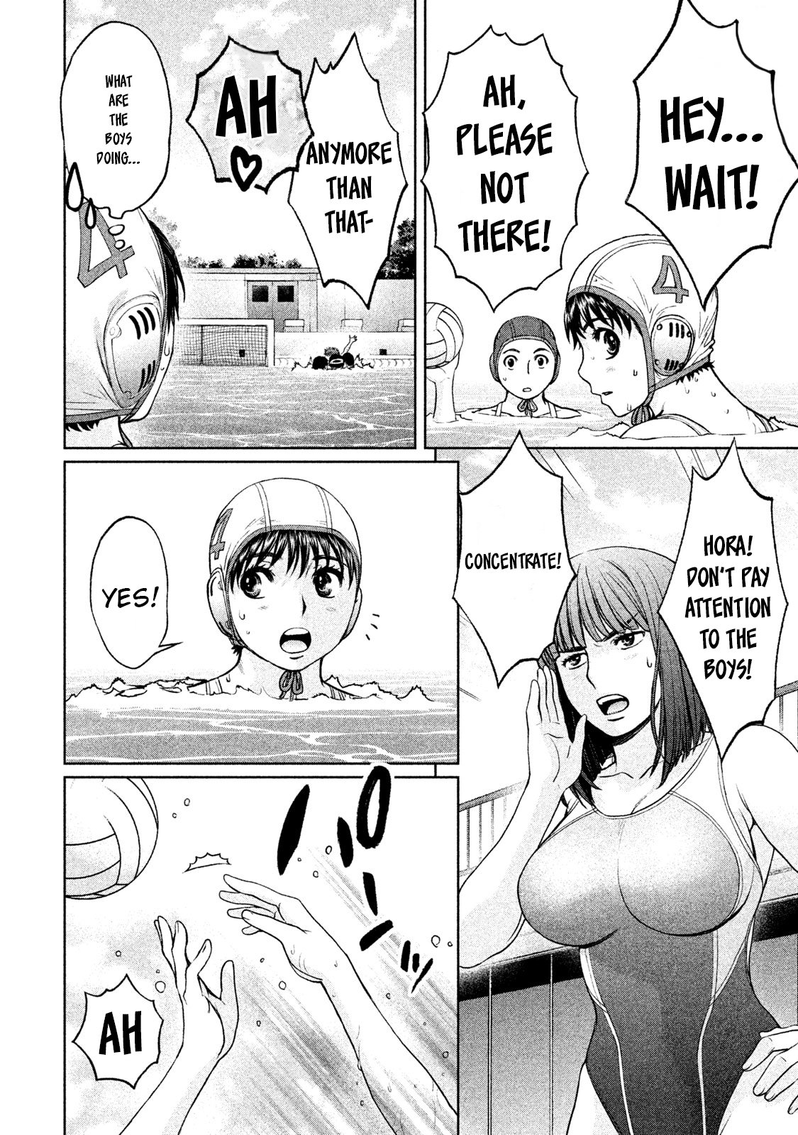 Page 6 of Chapter 182