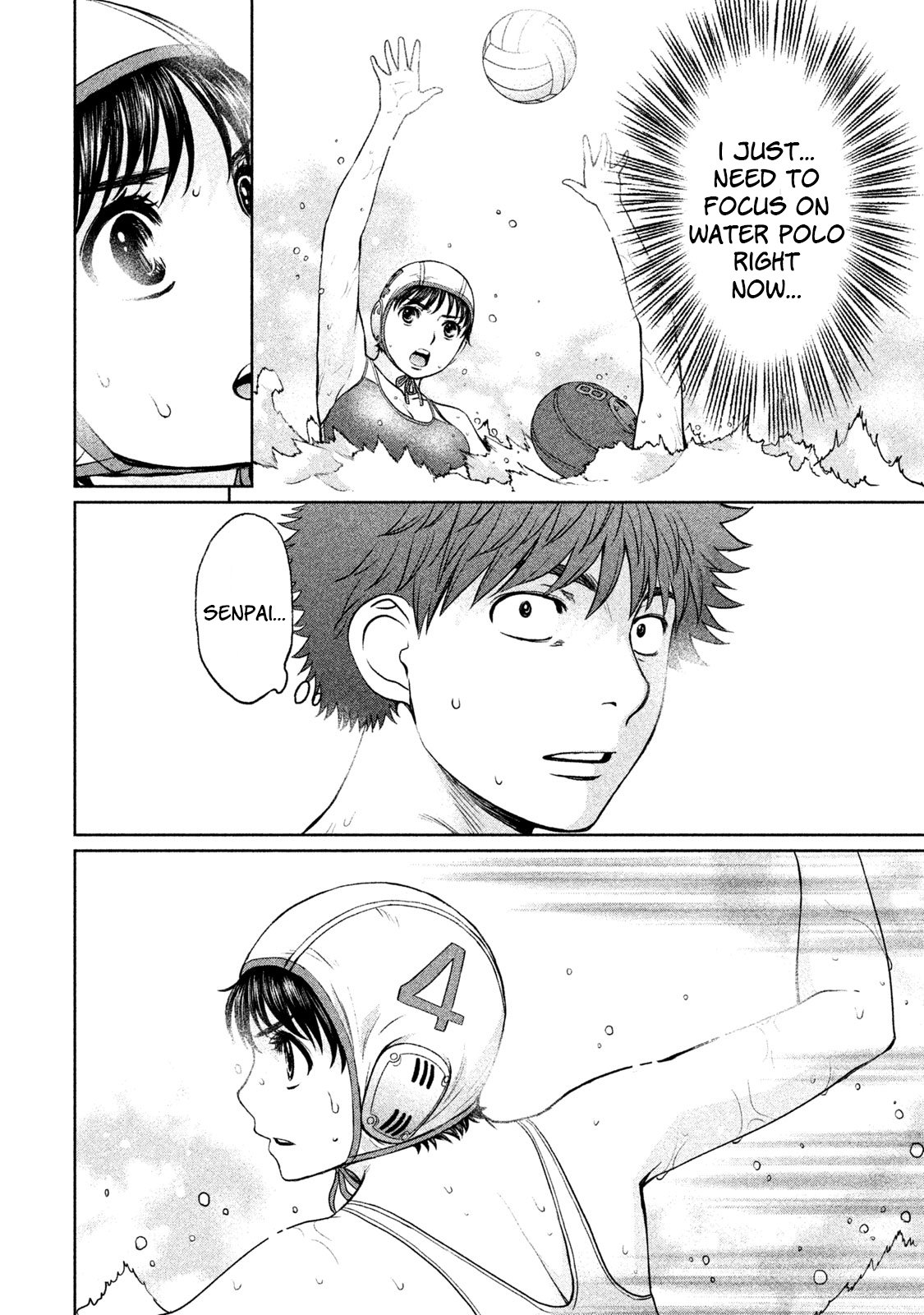 Page 10 of Chapter 182