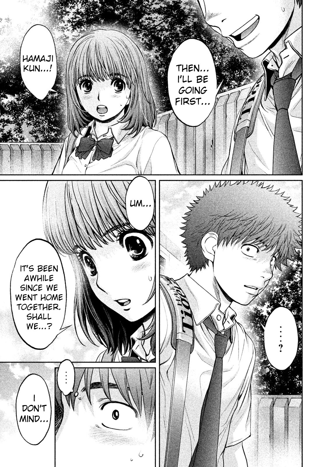 Page 13 of Chapter 182