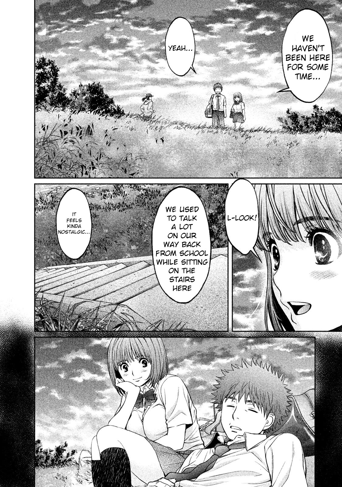 Page 14 of Chapter 182