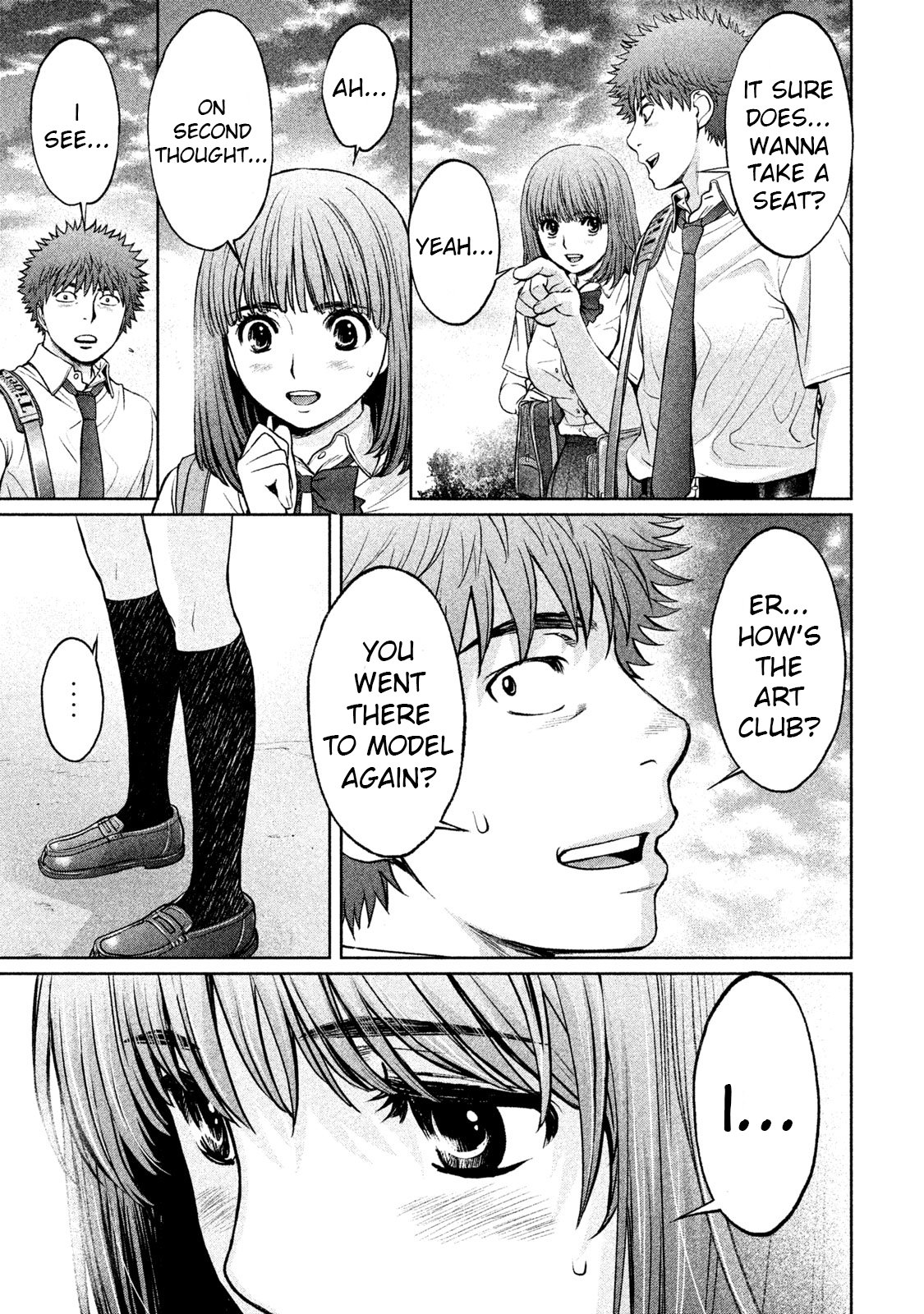 Page 15 of Chapter 182