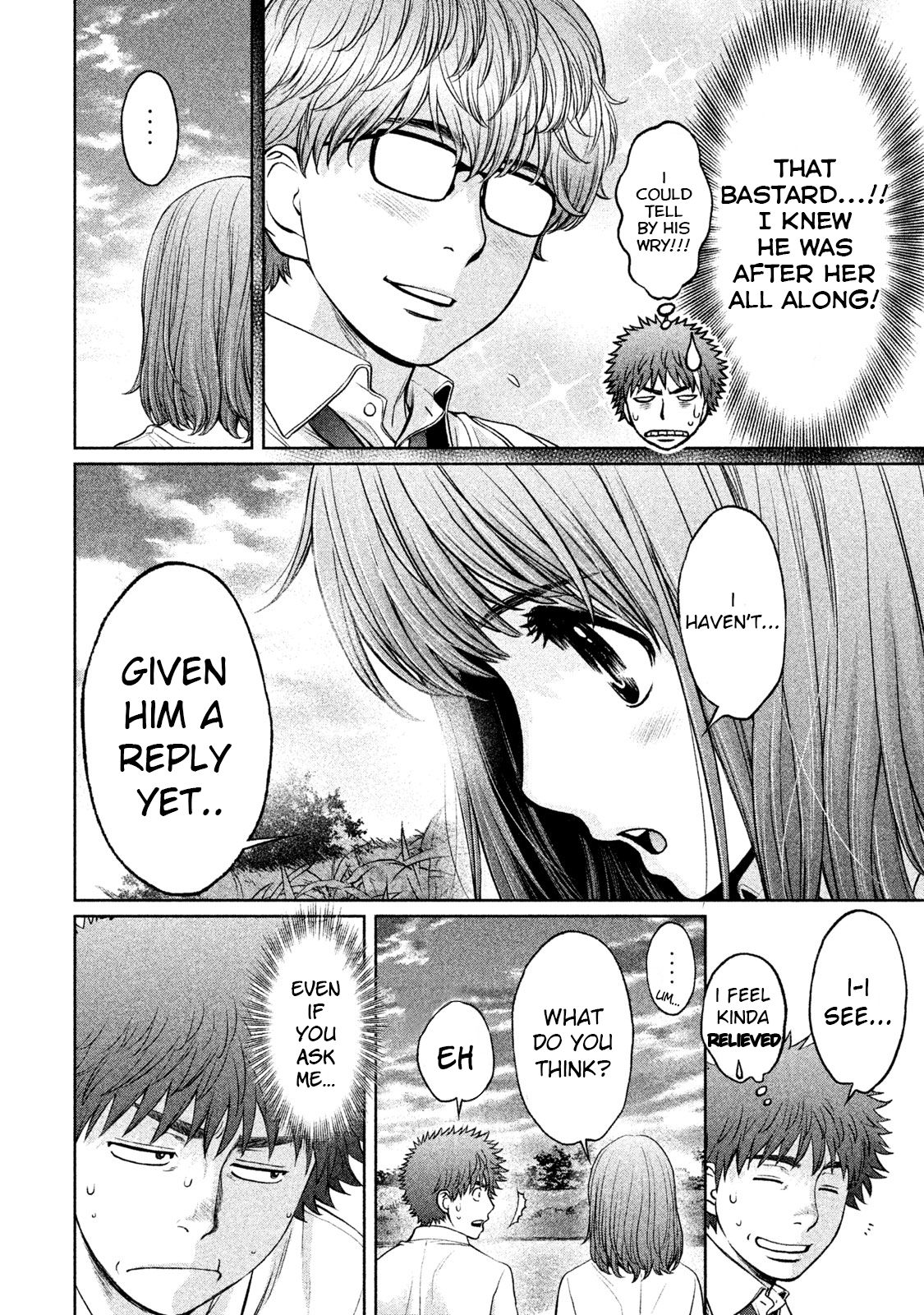 Page 2 of Chapter 183