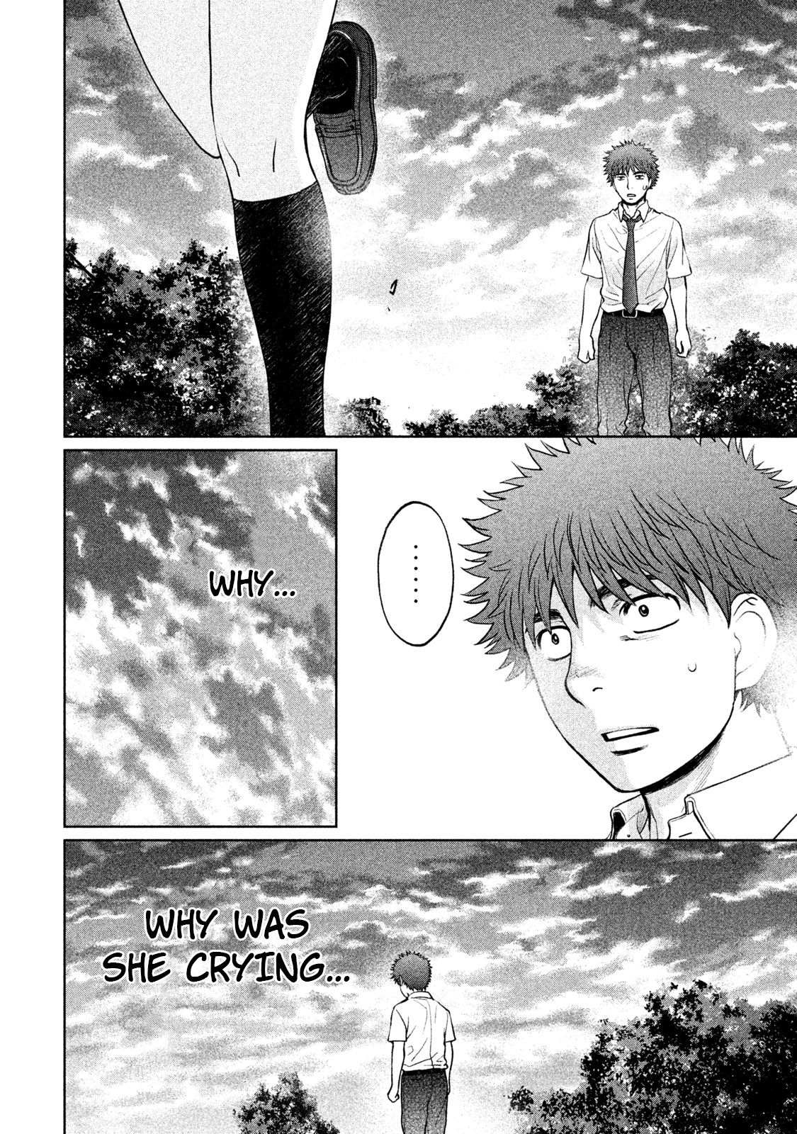 Page 6 of Chapter 183