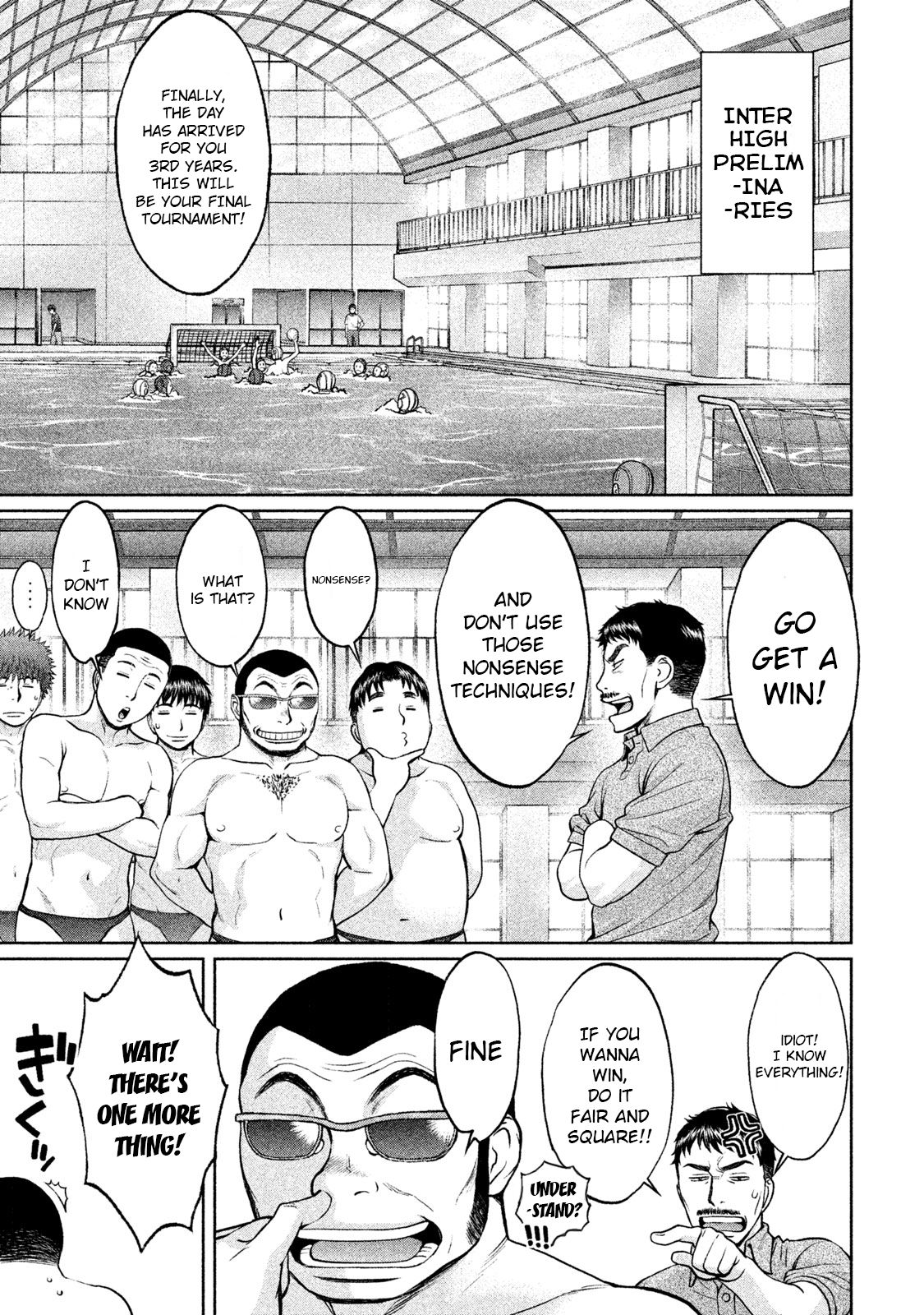 Page 7 of Chapter 183