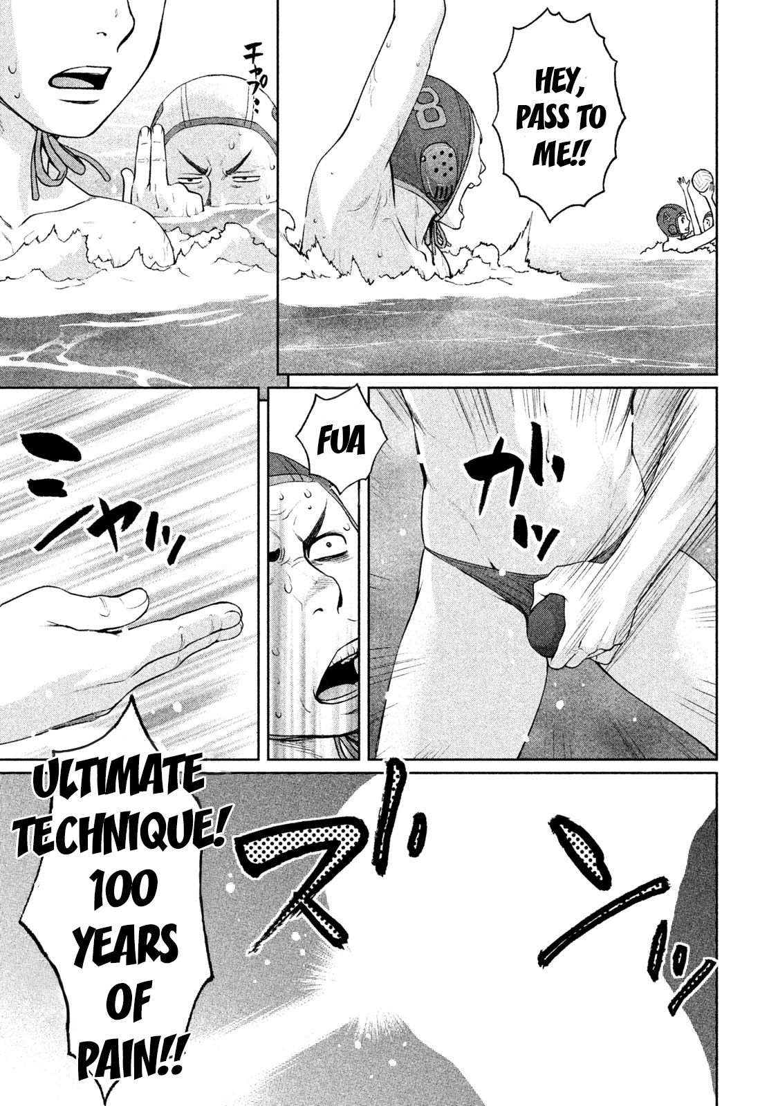 Page 11 of Chapter 183