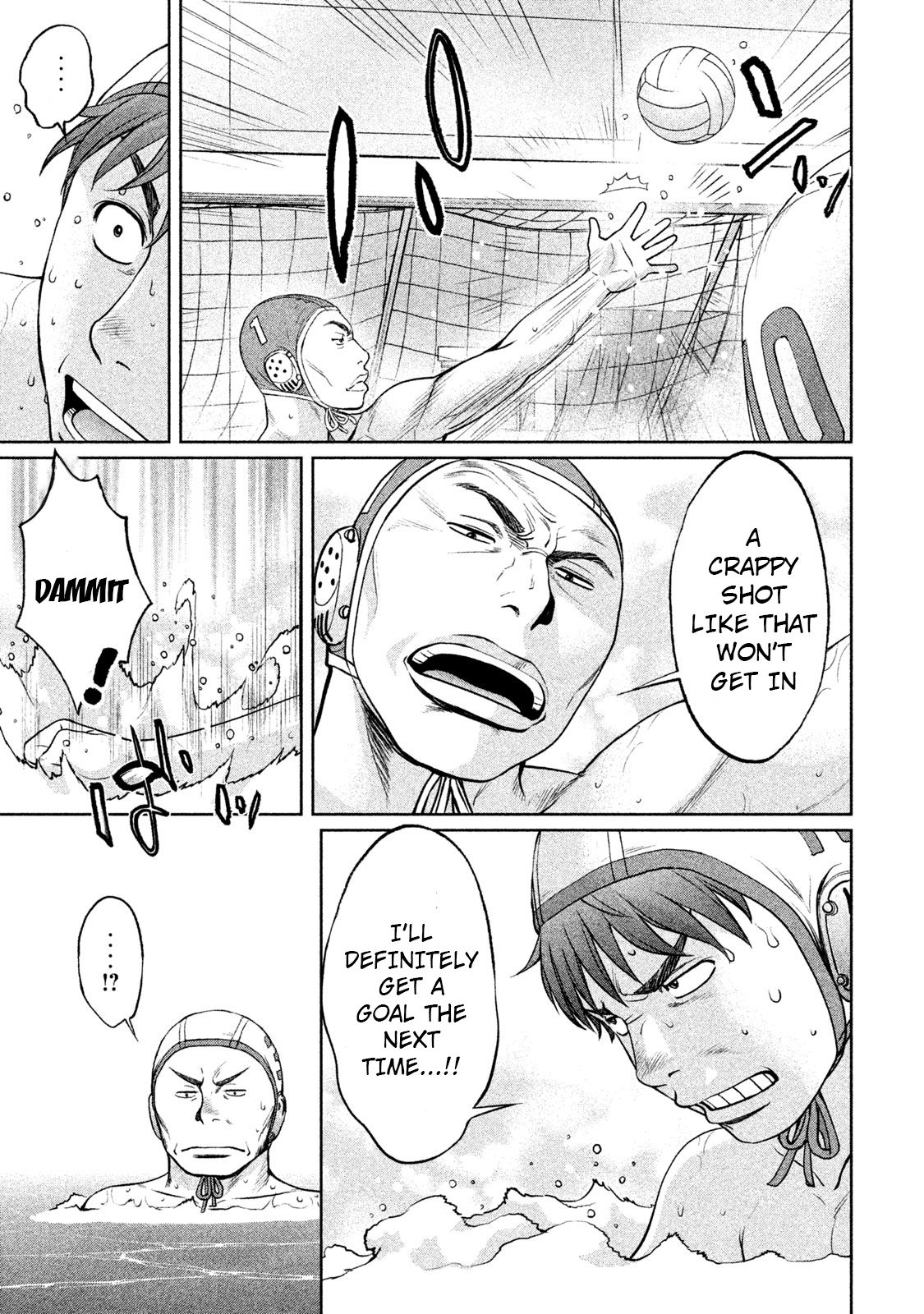 Page 13 of Chapter 183