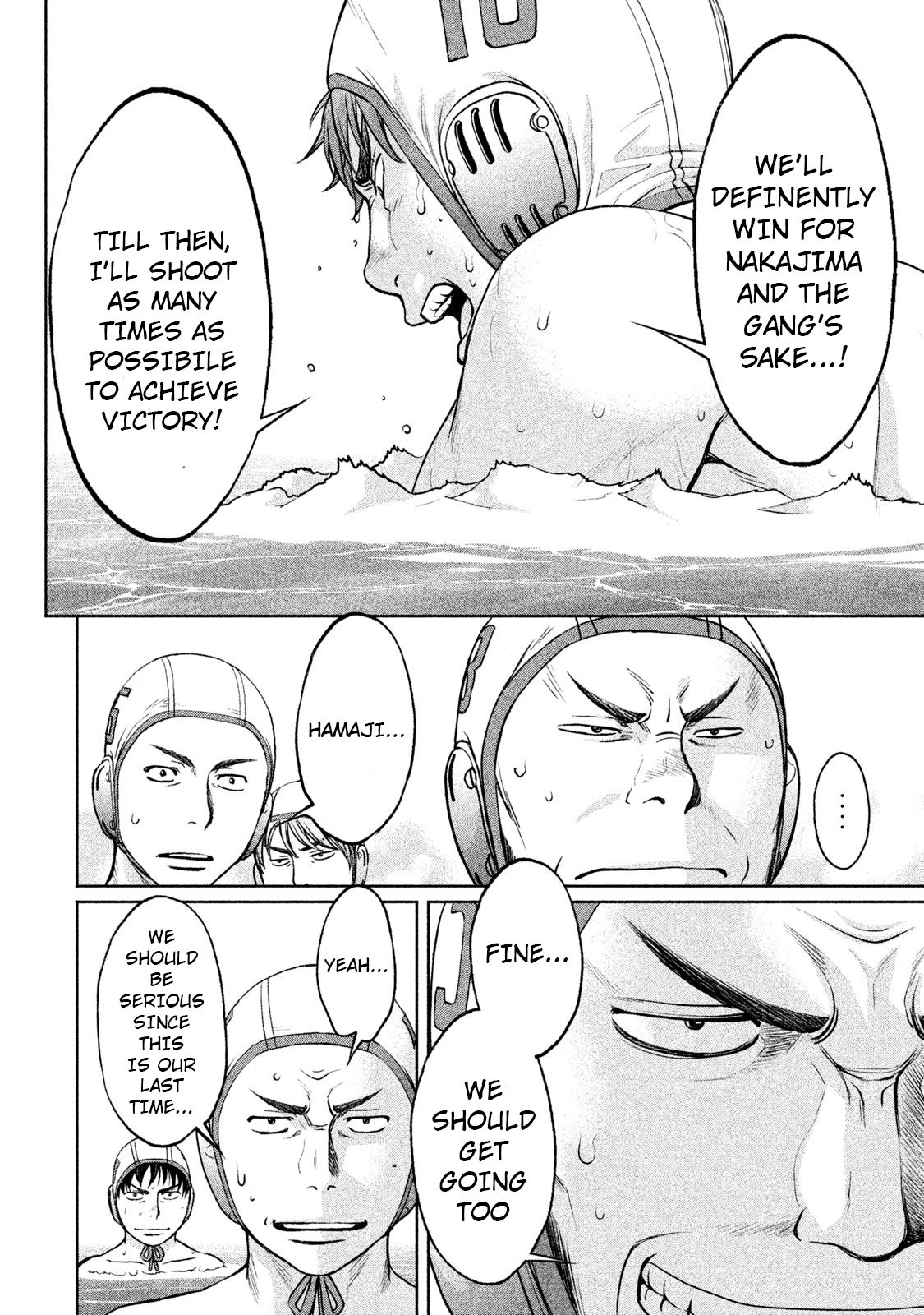 Page 14 of Chapter 183