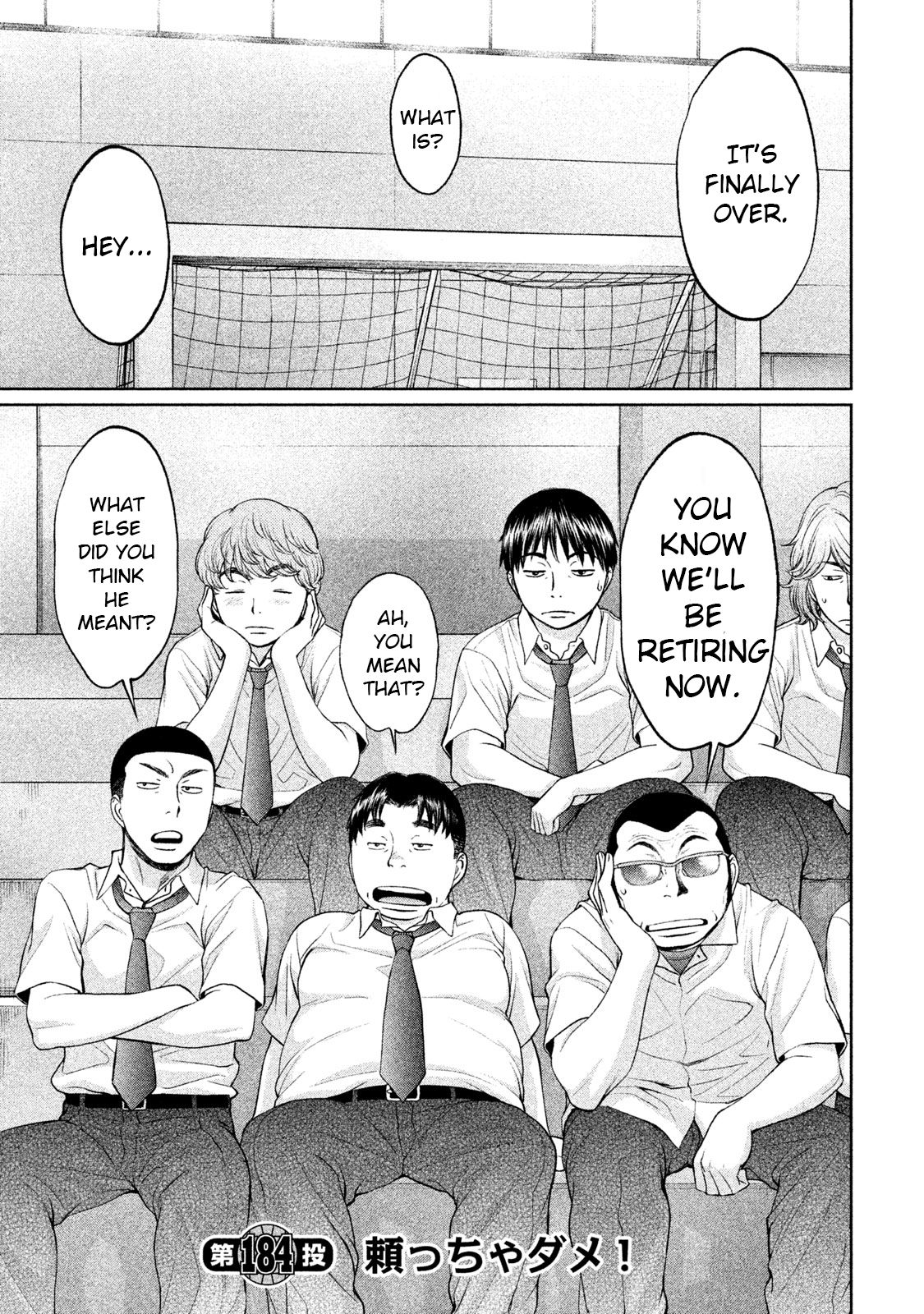 Page 1 of Chapter 184
