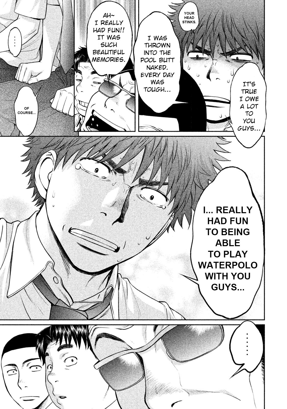 Page 3 of Chapter 184