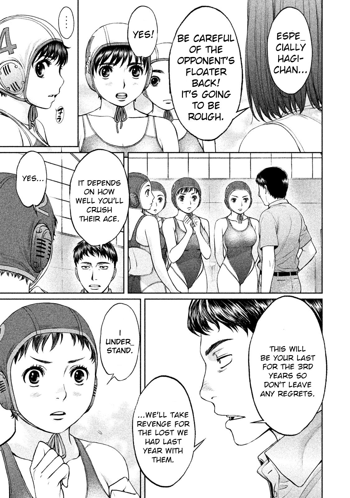 Page 5 of Chapter 184