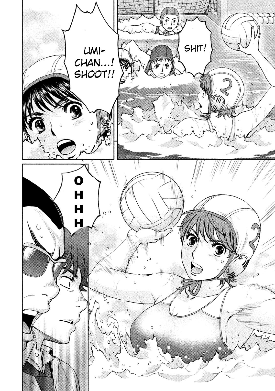 Page 14 of Chapter 184