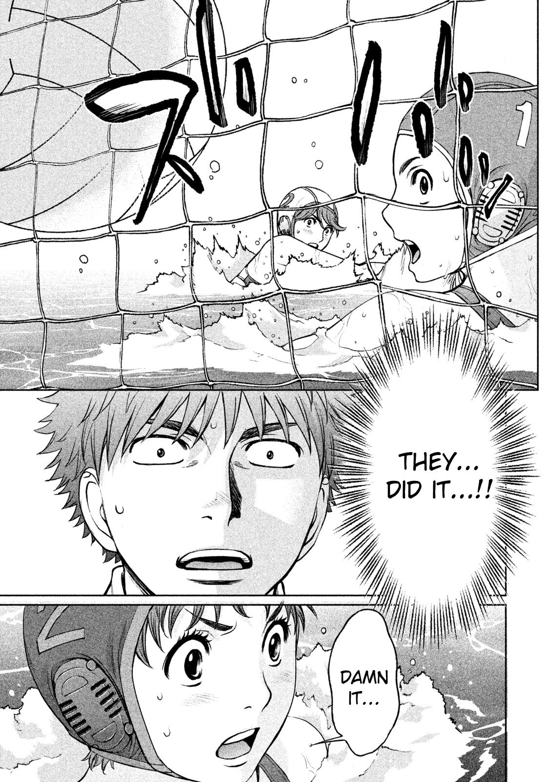Page 15 of Chapter 184
