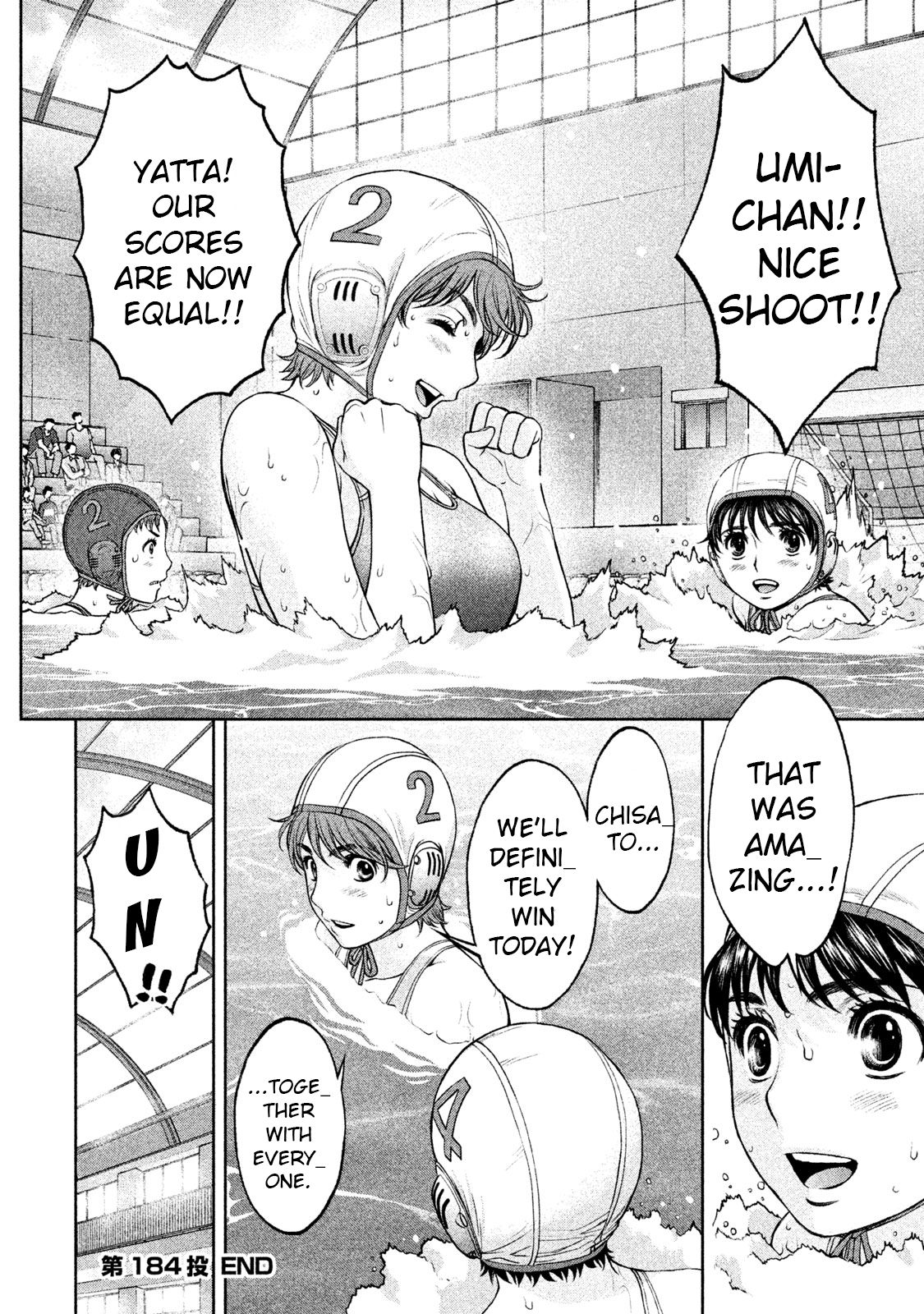 Page 16 of Chapter 184