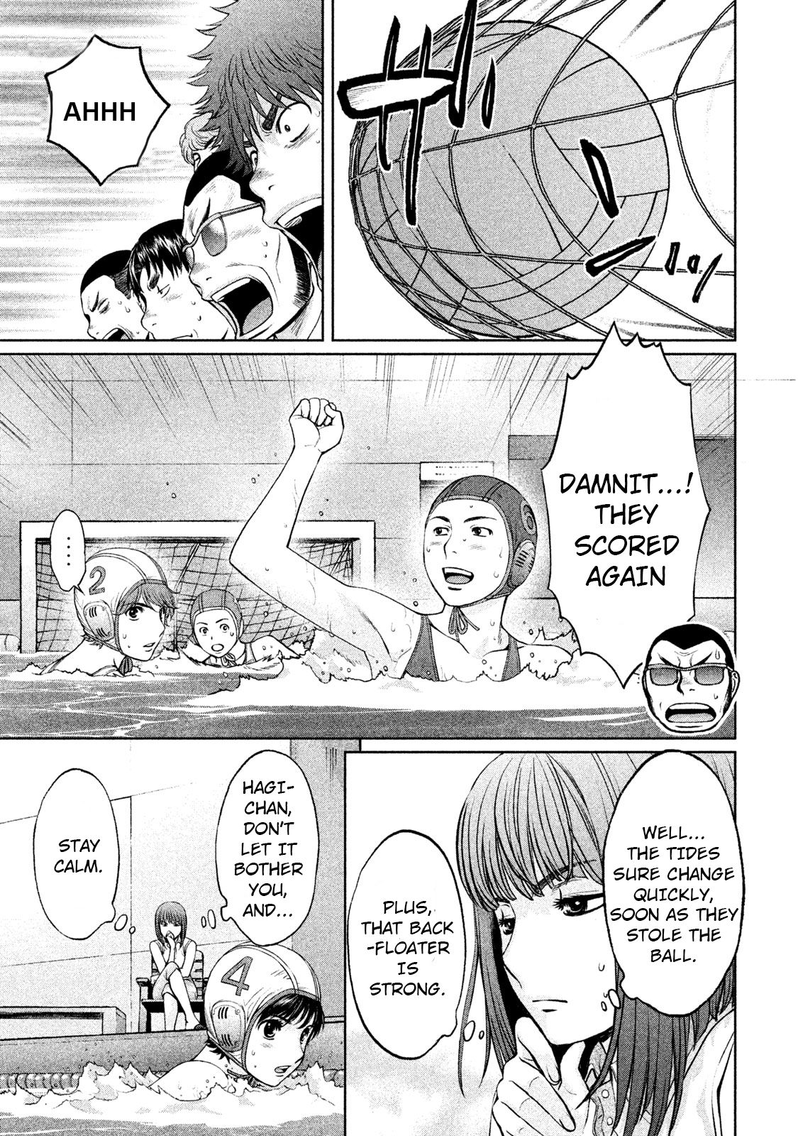 Page 5 of Chapter 185