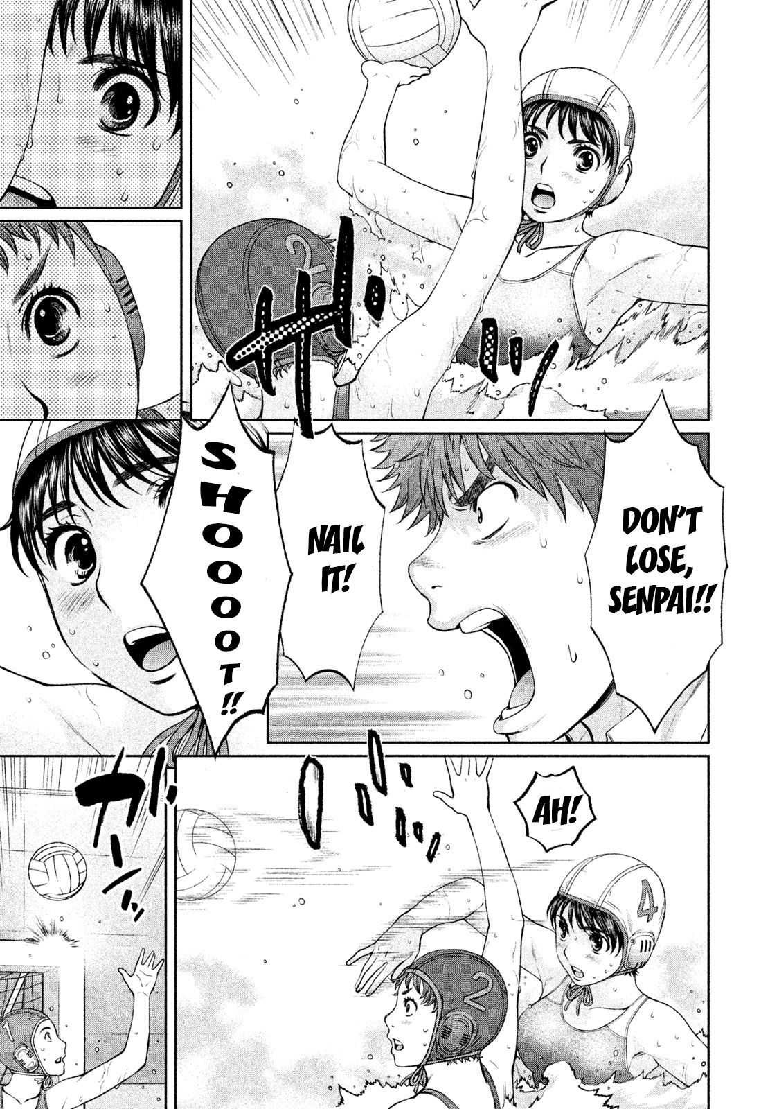 Page 7 of Chapter 185