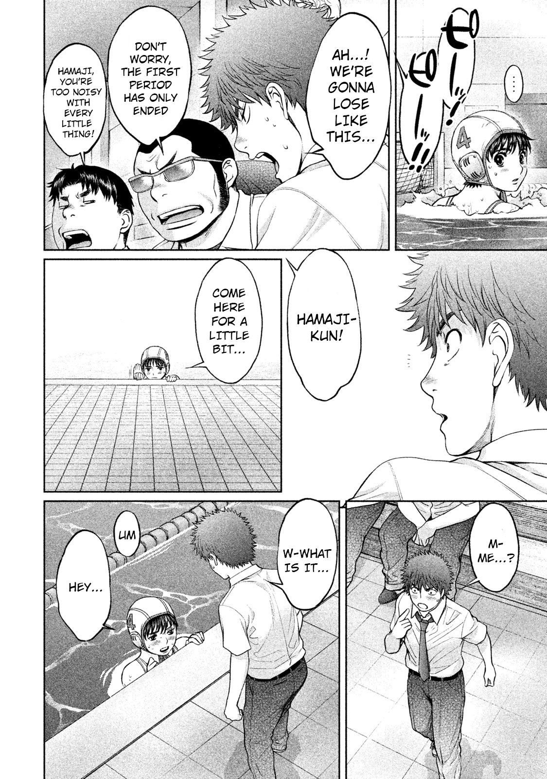 Page 8 of Chapter 185