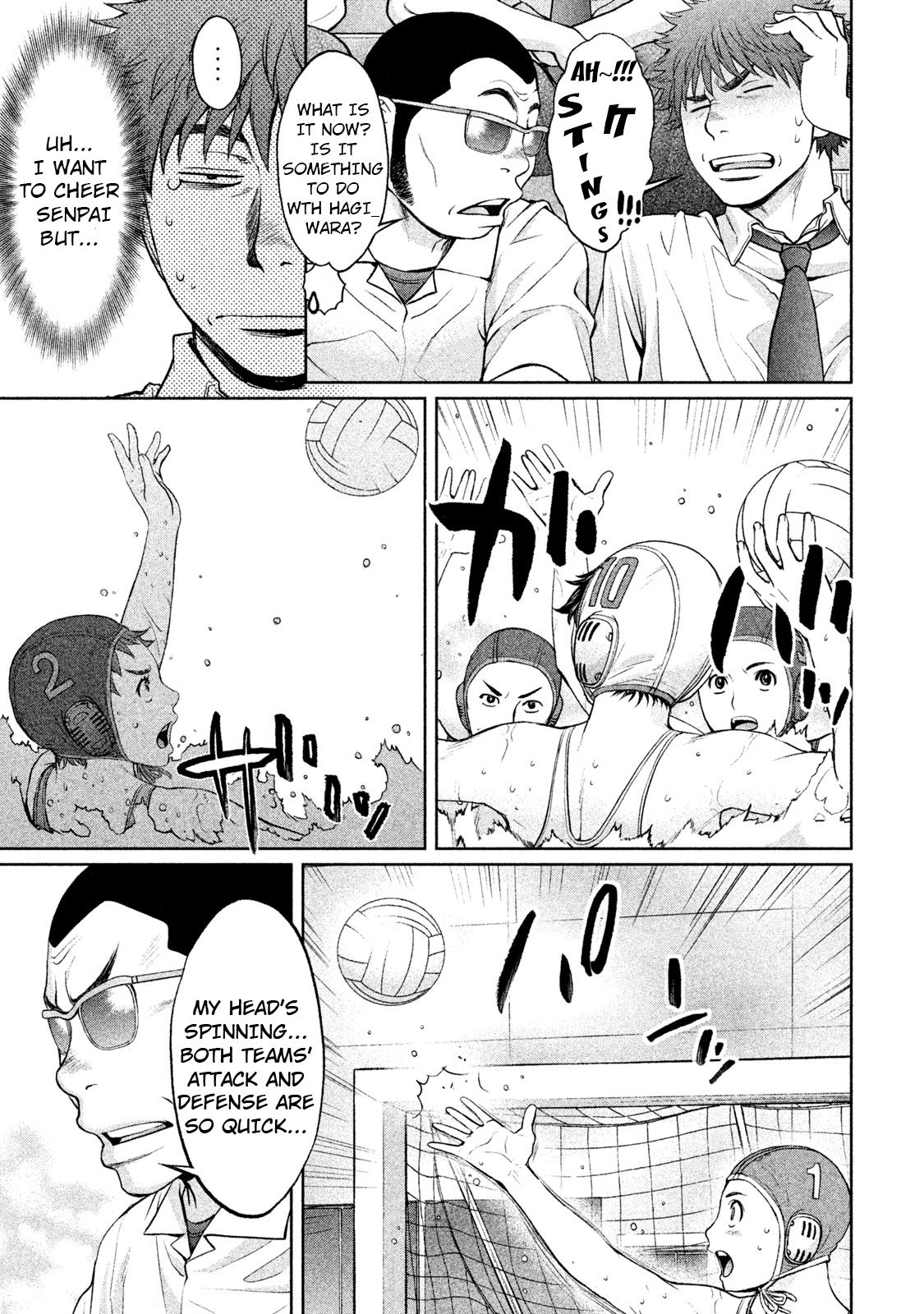 Page 11 of Chapter 185
