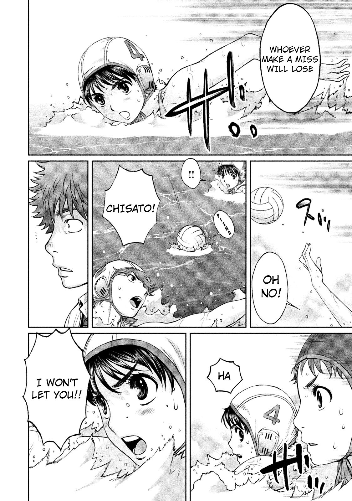 Page 12 of Chapter 185