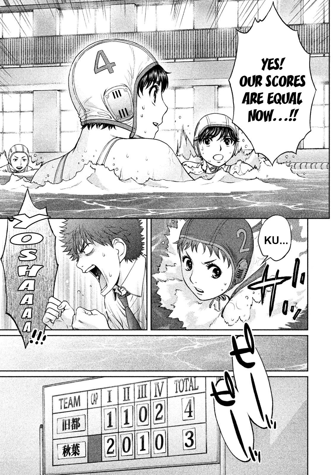 Page 15 of Chapter 185