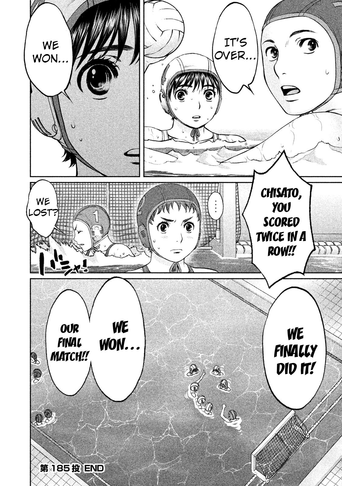 Page 16 of Chapter 185