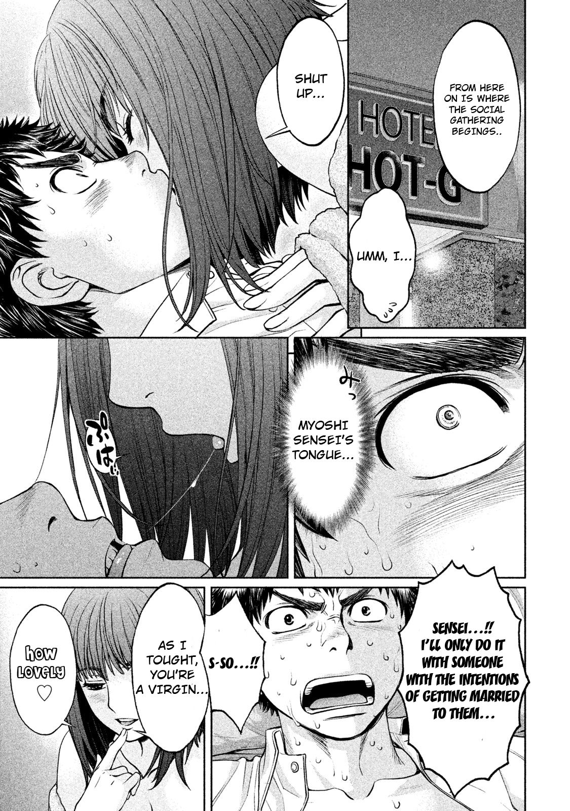 Page 11 of Chapter 185.5