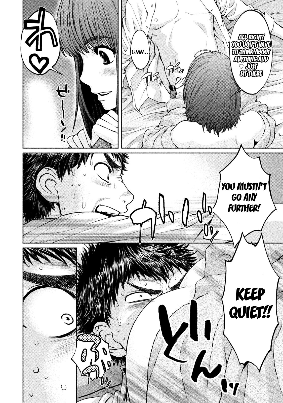 Page 12 of Chapter 185.5