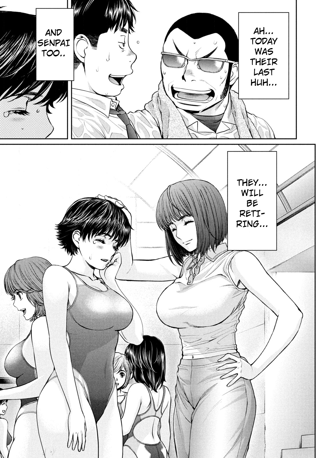 Page 8 of Chapter 186