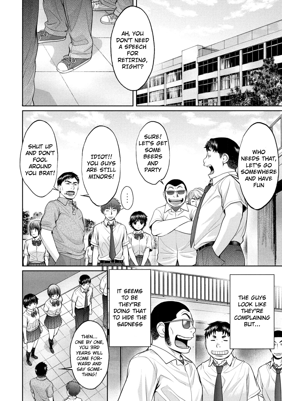 Page 9 of Chapter 186