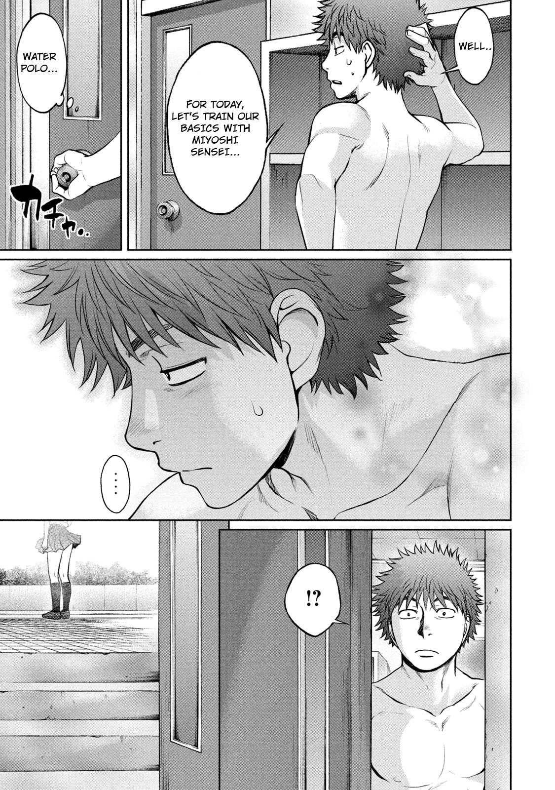 Page 14 of Chapter 186