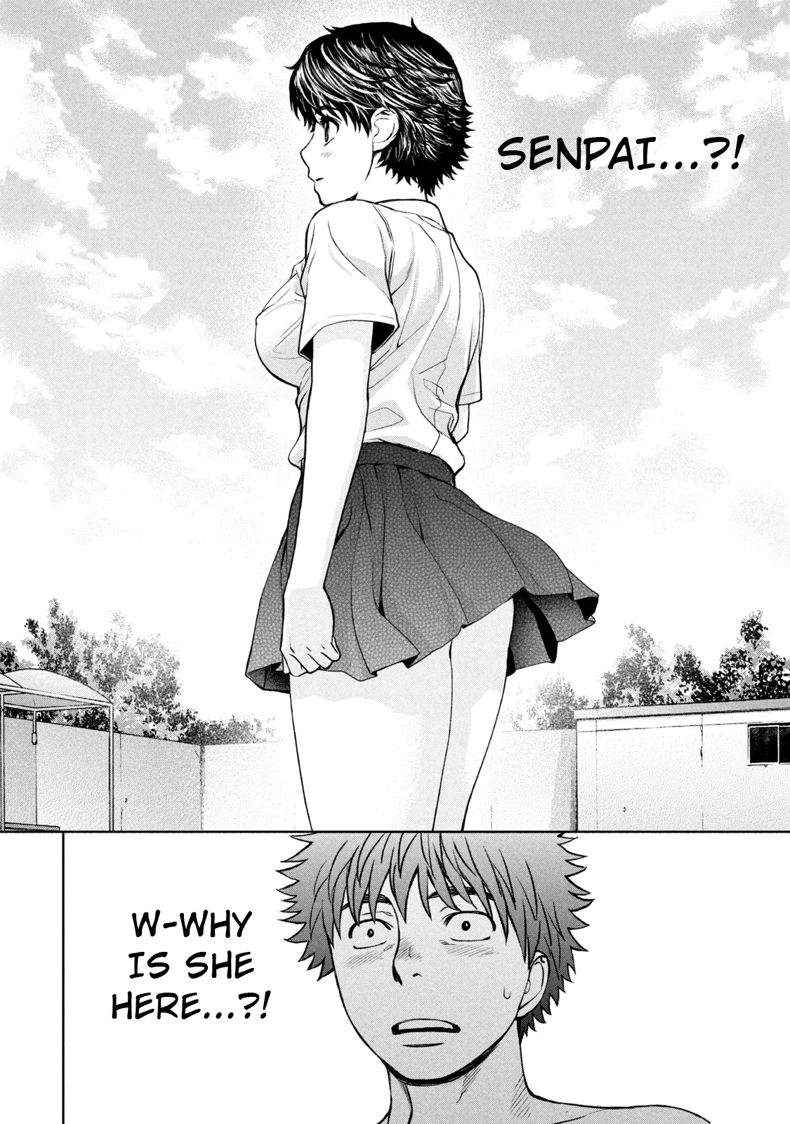 Page 15 of Chapter 186