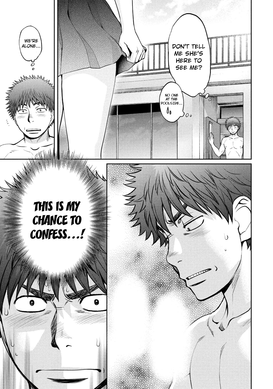 Page 16 of Chapter 186