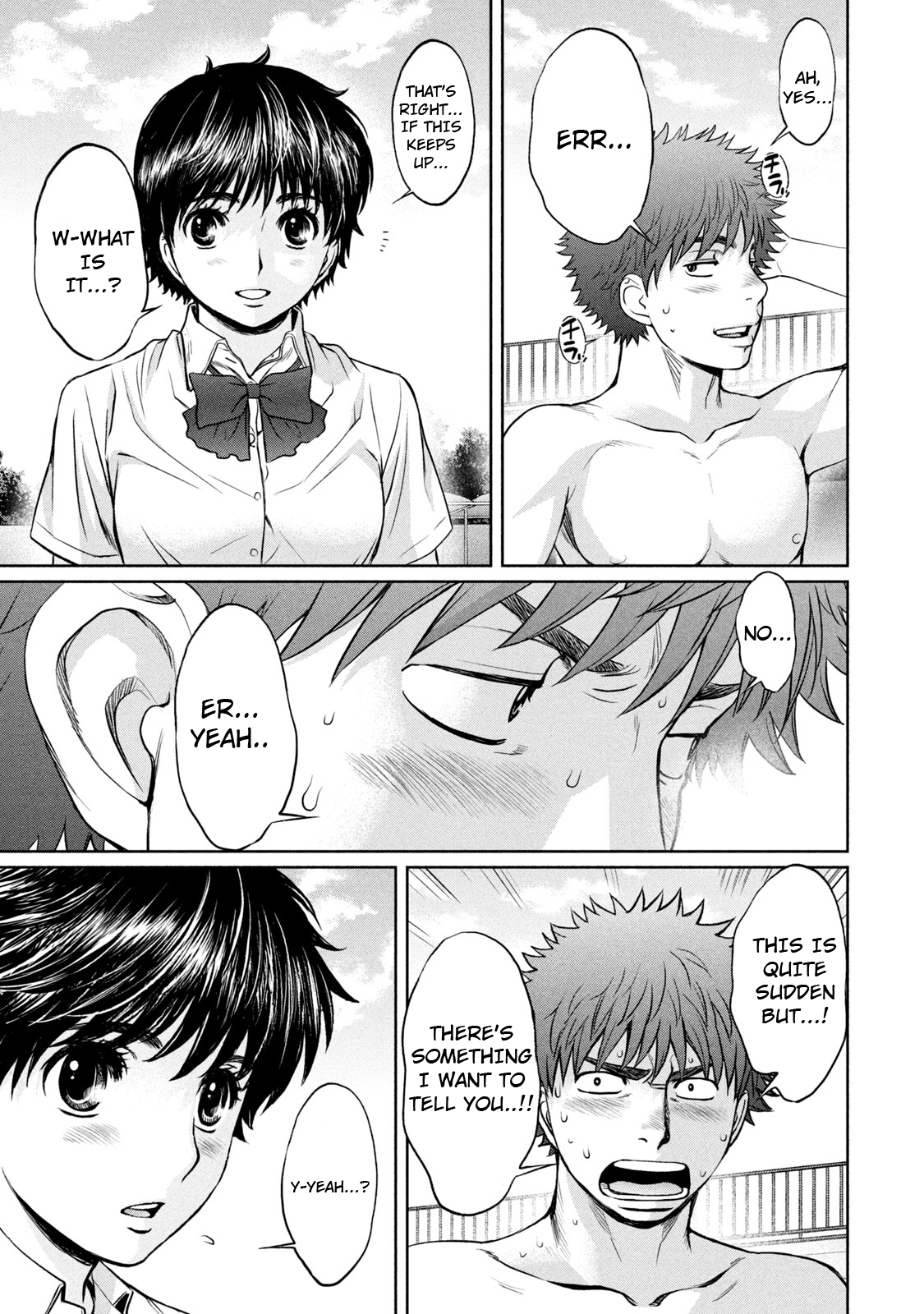 Page 18 of Chapter 186