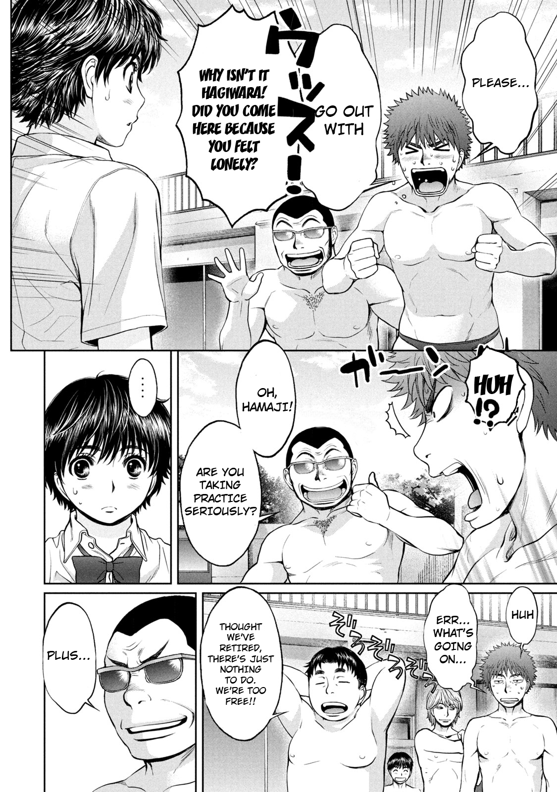 Page 19 of Chapter 186