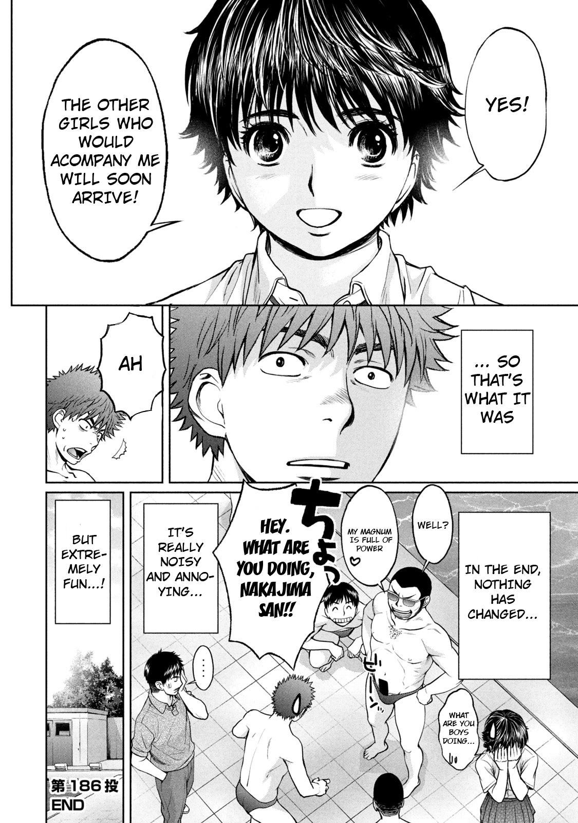 Page 21 of Chapter 186