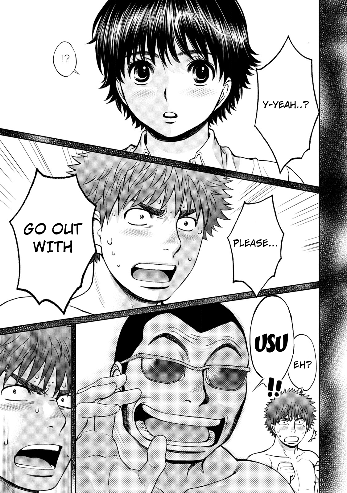 Page 22 of Chapter 186