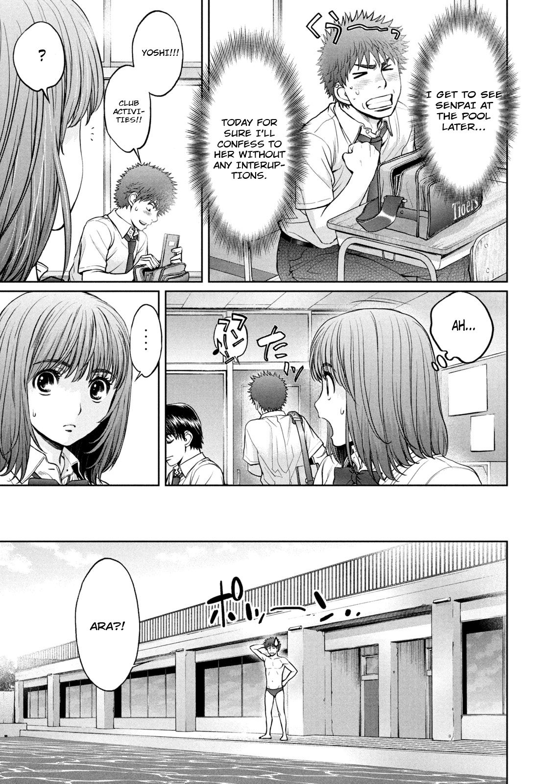Page 3 of Chapter 187