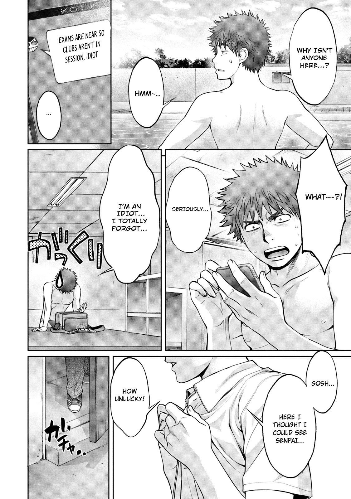 Page 4 of Chapter 187