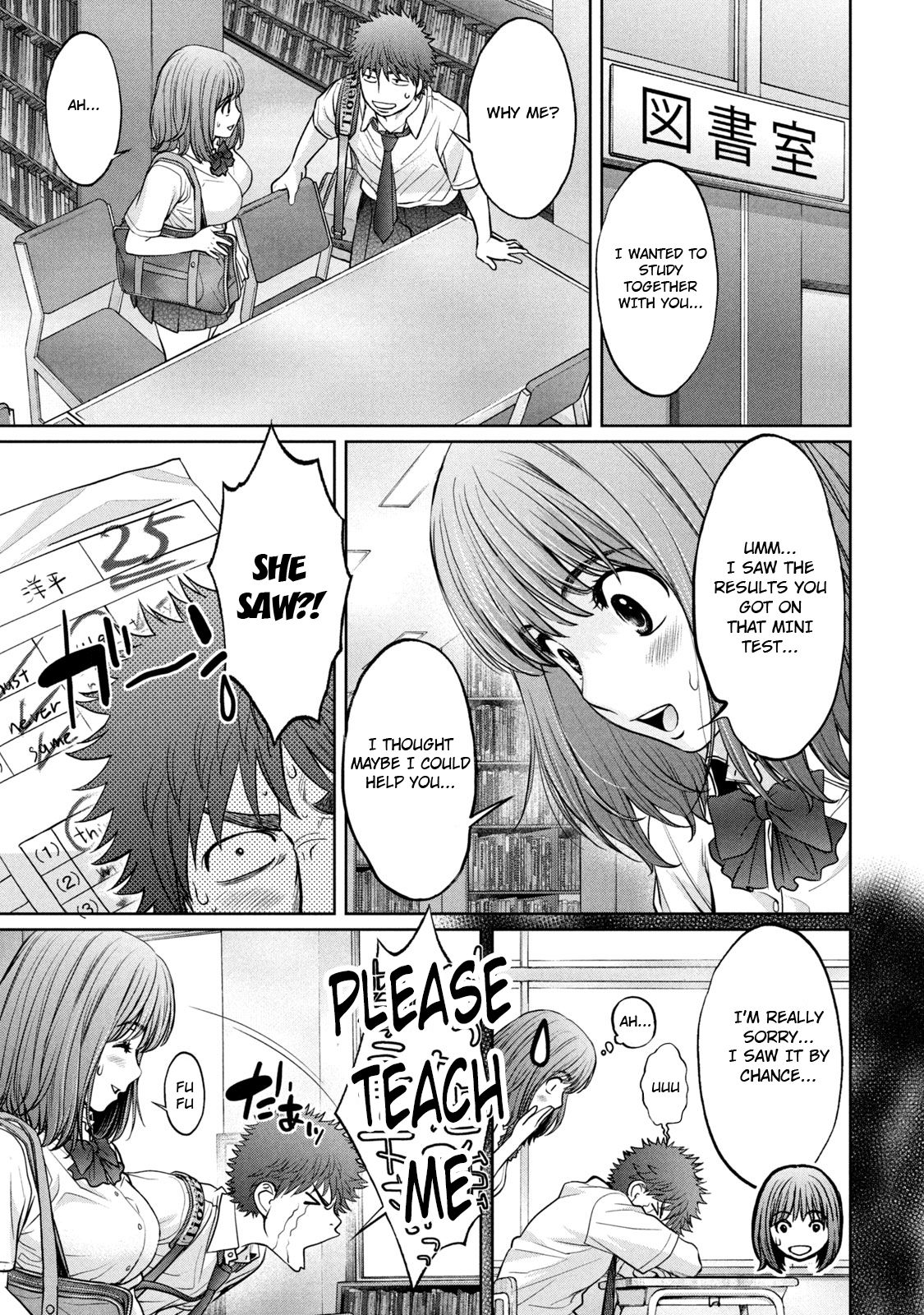 Page 7 of Chapter 187