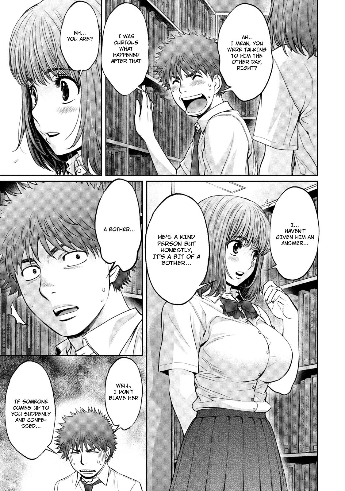 Page 11 of Chapter 187