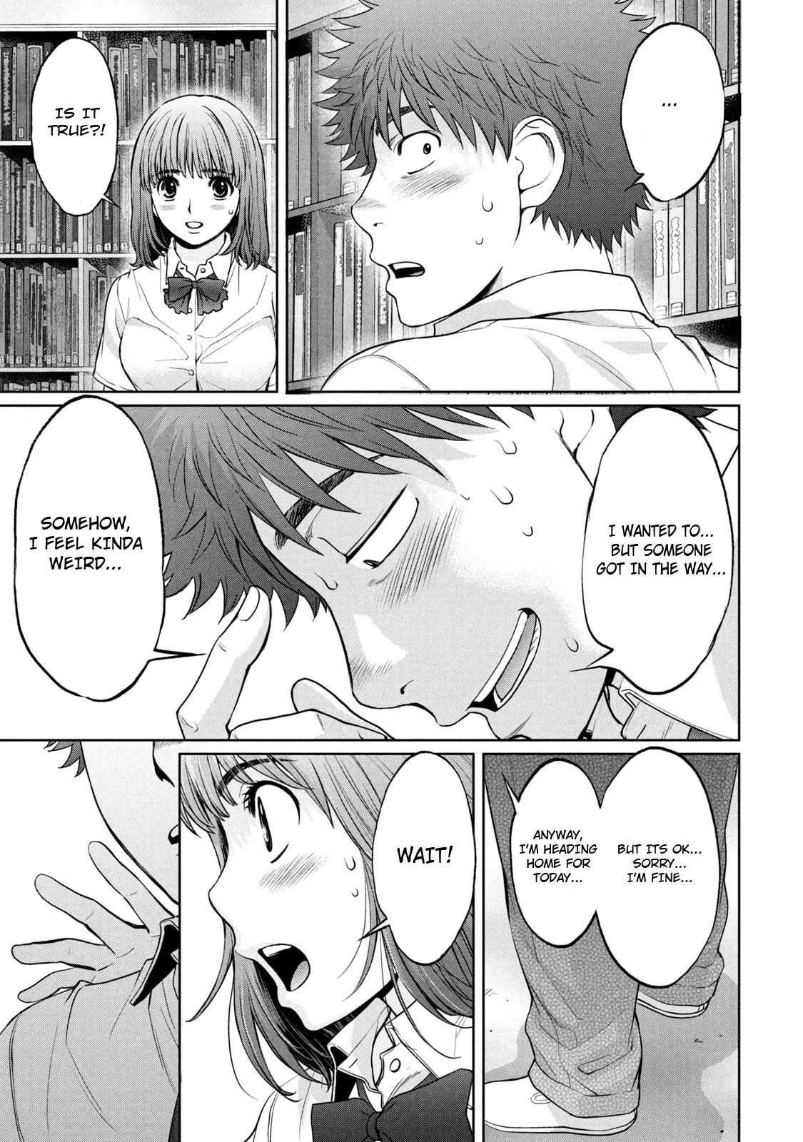 Page 13 of Chapter 187