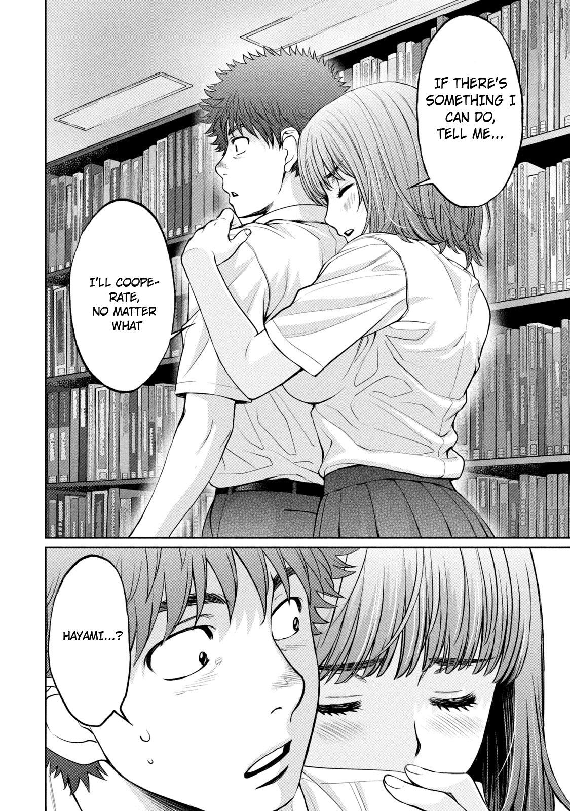 Page 14 of Chapter 187