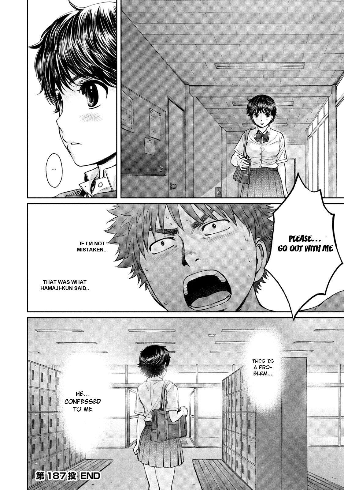 Page 16 of Chapter 187