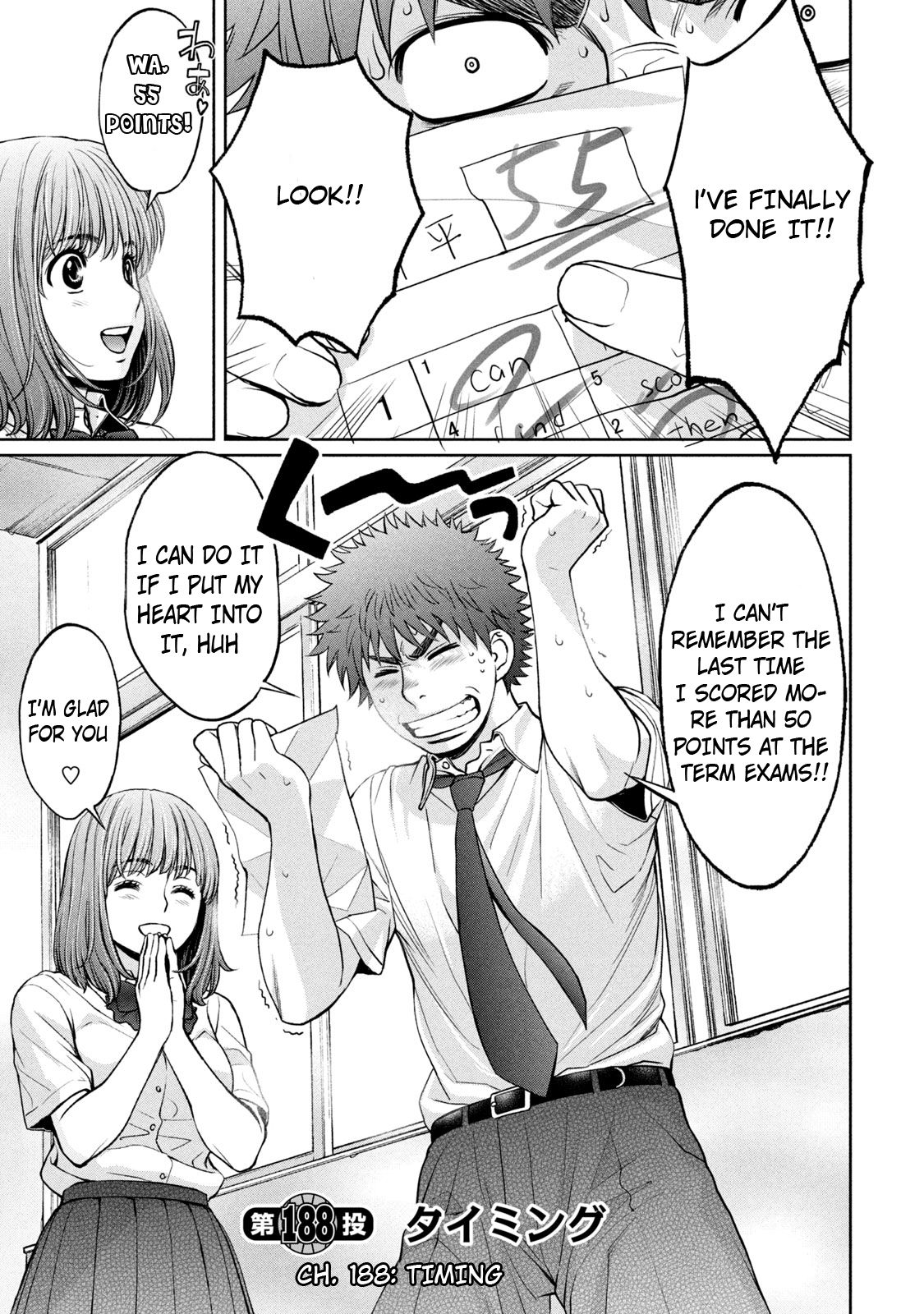 Page 1 of Chapter 188