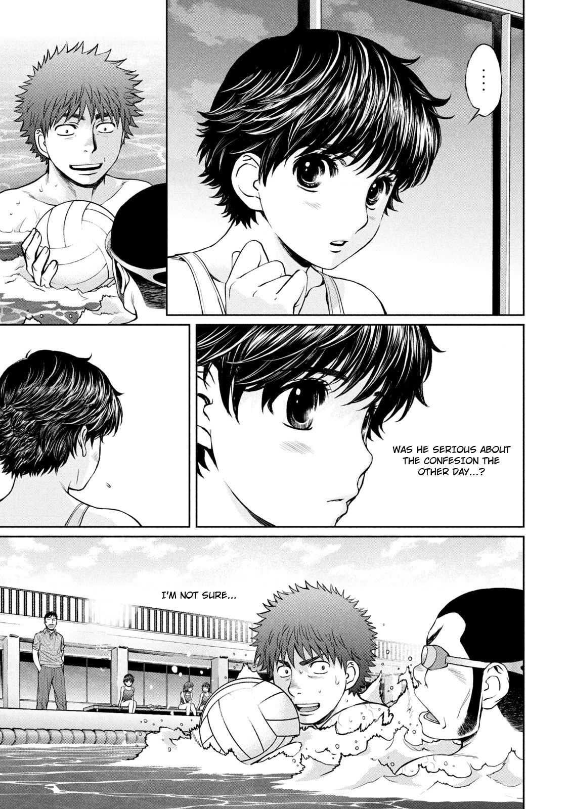 Page 5 of Chapter 188
