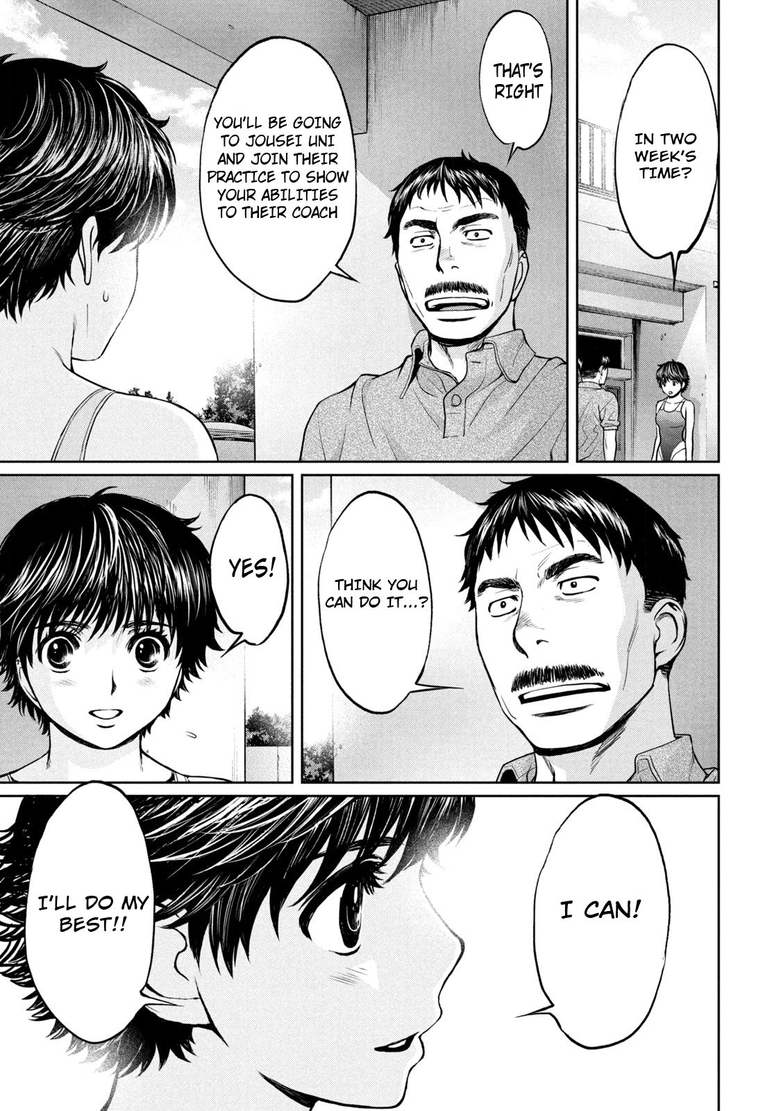 Page 7 of Chapter 188