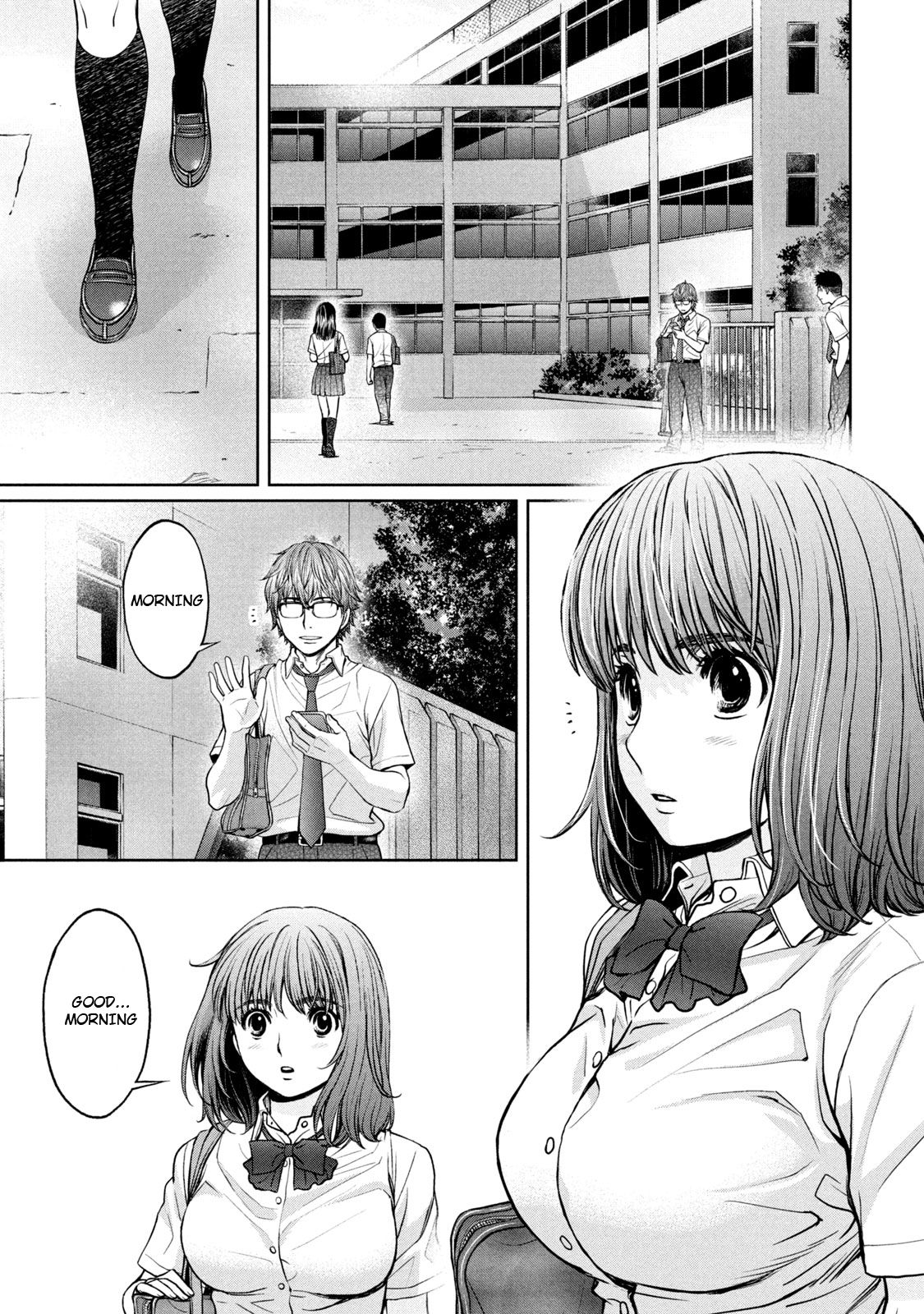 Page 9 of Chapter 188