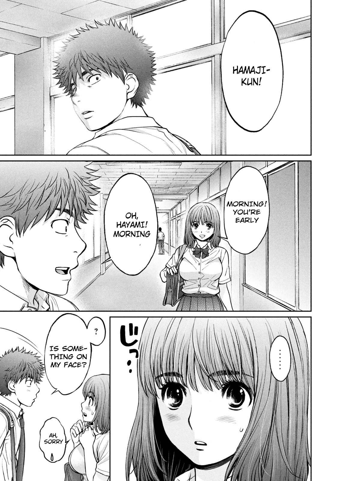 Page 11 of Chapter 188