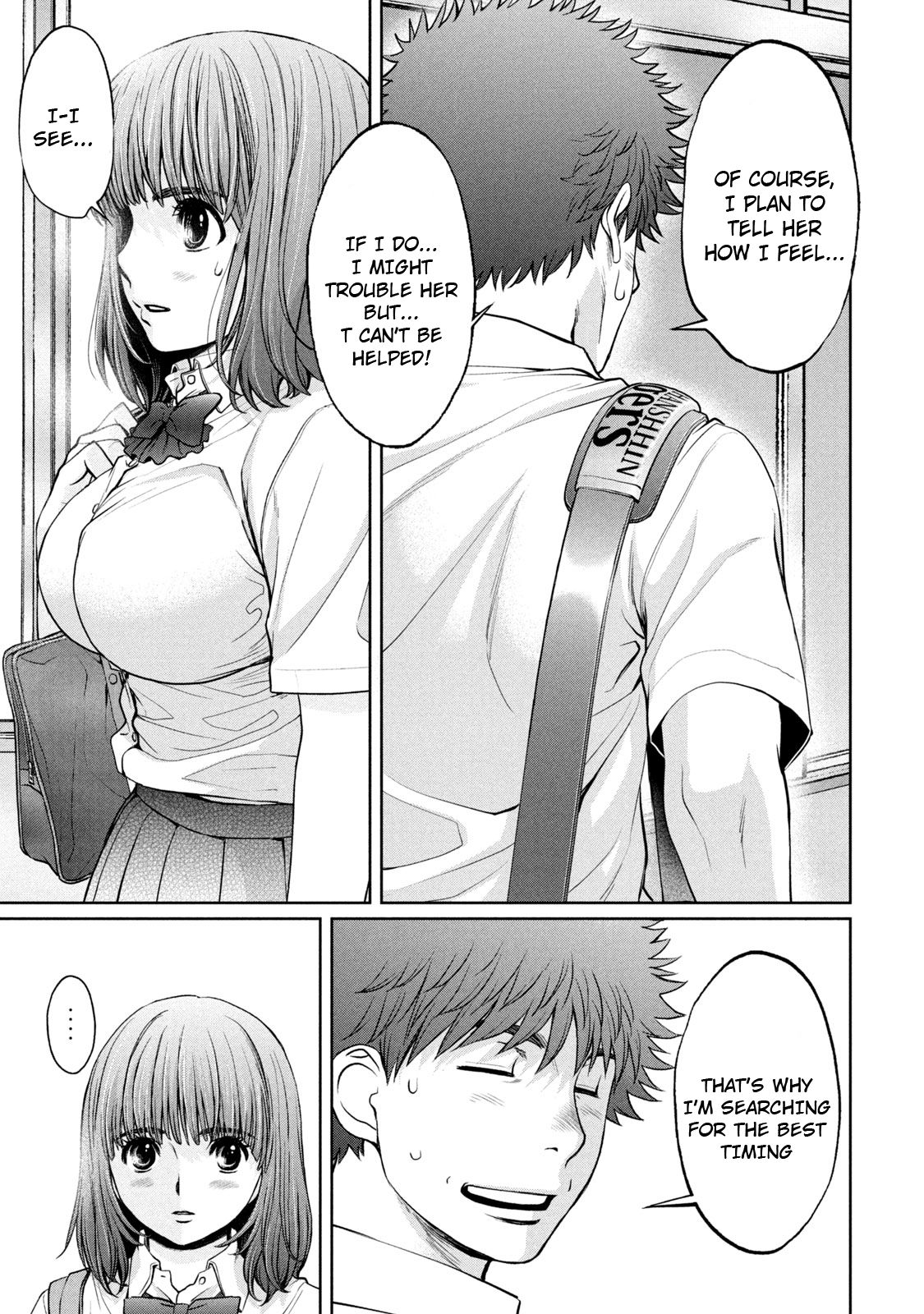 Page 13 of Chapter 188