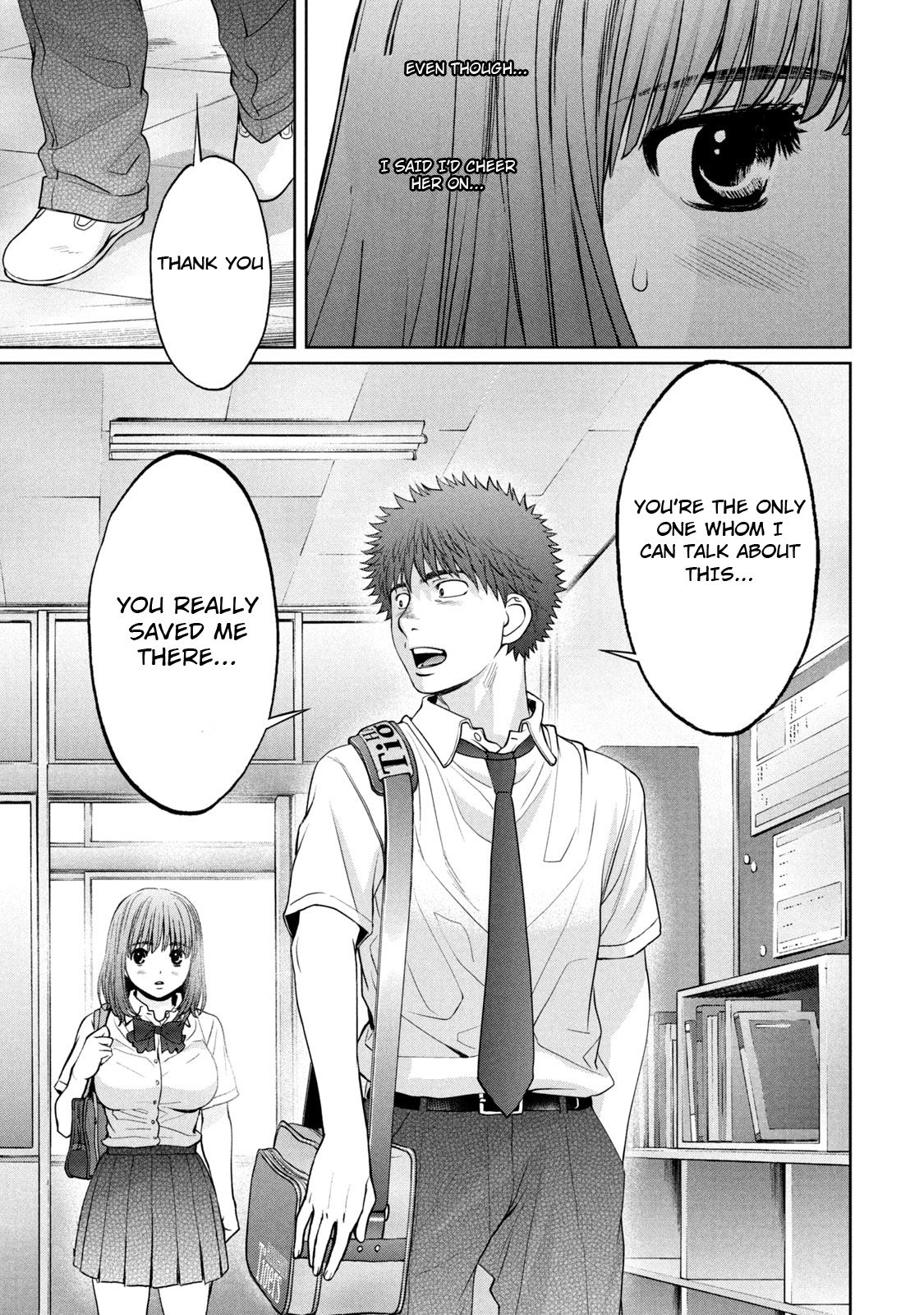 Page 15 of Chapter 188